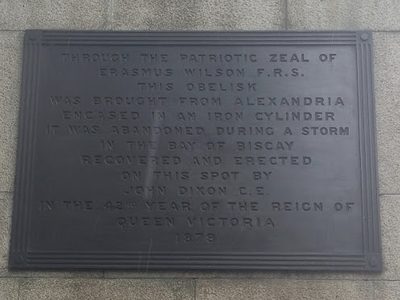 Cleopatra's Needle on Victoria Embankment pt. 4