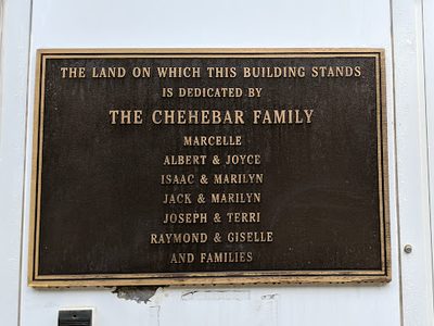 The Chehebar Family