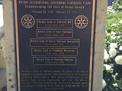 Rotary International Centennial Boathouse Plaza