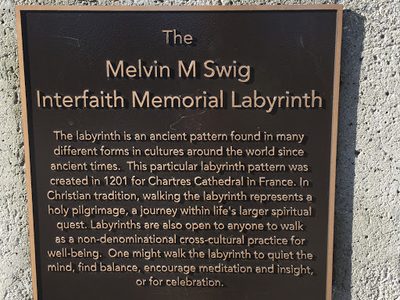 The Melvin M Swig Interfaith Memorial Labyrinth
