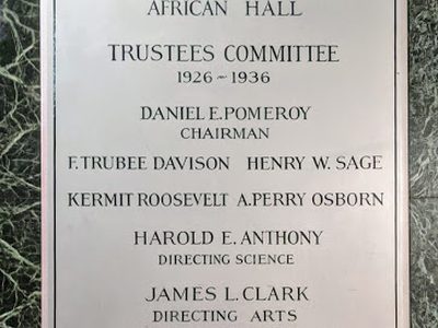 Akeley Memorial African Hall