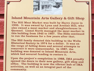 Island Mountain Arts Gallery & Gift Shop