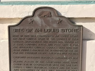 Site of Ah Louis Store