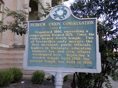 Hebrew Union Congregation