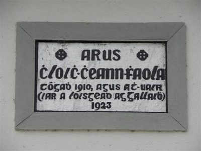 Plaque, Cloughaneely Club Hall