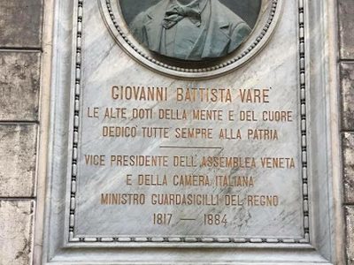 Giovanni Battista Vare