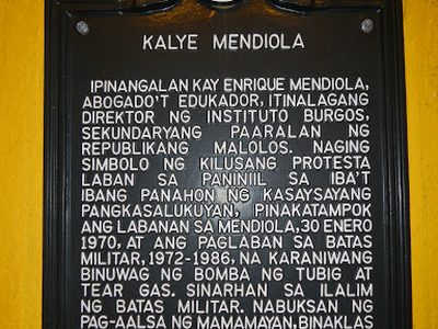 Mendiola Street historical marker