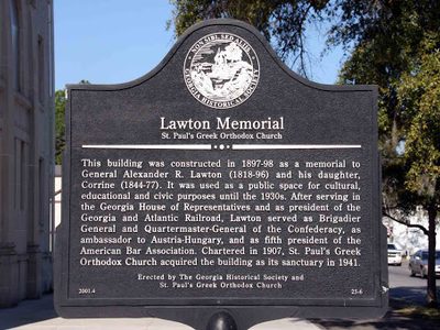 Lawton Memorial