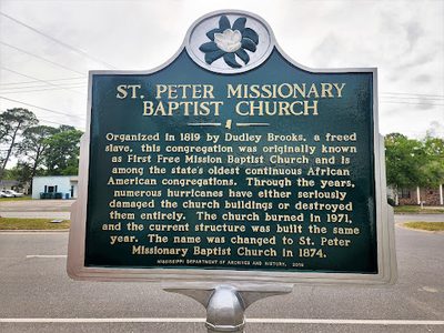 St. Peter Missionary Baptist Church