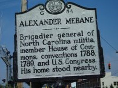 ALEXANDER MEBANE