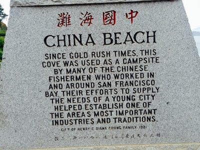 China Beach
