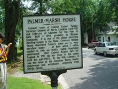 PALMER-MARSH HOUSE