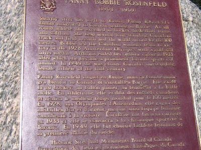 Fanny 'Bobbie' Rosenfeld (1903-1969)