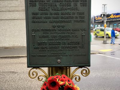Valour Road