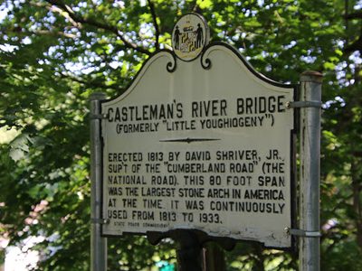 Visit to Casselman River Bridge State Park (Grantsville, Maryland) - August 9, 2017