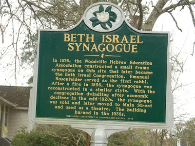 Beth Israel Synagogue