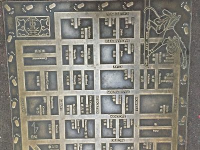 San Francisco Chinatown Map Plaque