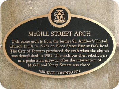 McGill Street Arch