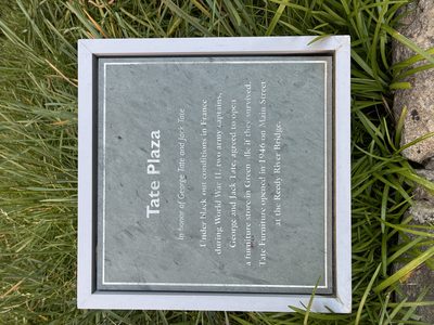 Tate Plaza