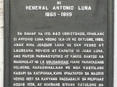 Birthplace of General Antonio Luna historical marker