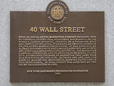 40 Wall Street