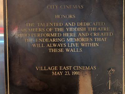 Village East Cinemas - Yiddish Theatre