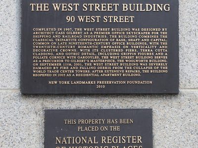 Dedicated NYC Plaque