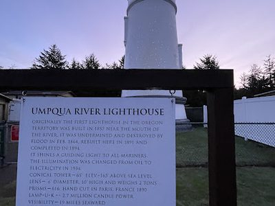 Umpqua River Lighthouse