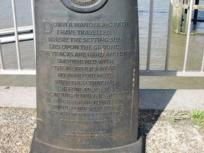 The inscription on the Meridian Marker
