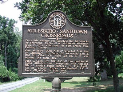 Stilesboro-Sandtown Crossroads