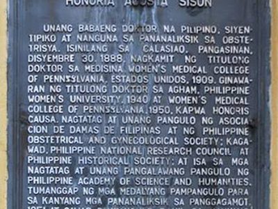 Honoria Acosta Sison historical marker