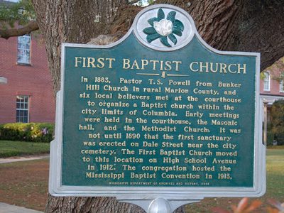 First Baptist Church