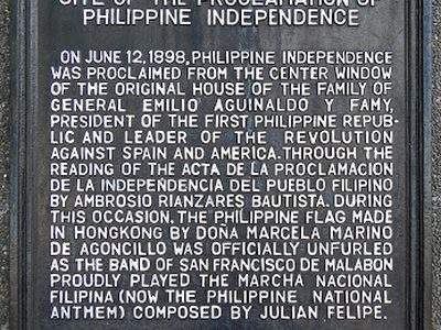 Site of the Proclamation of Philippine Independence historical marker