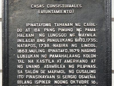 Casas Consistoriales historical marker