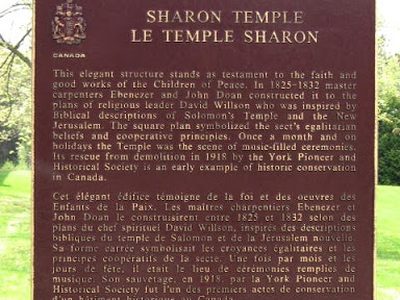 Sharon Temple