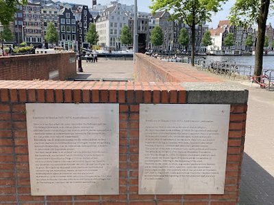 Spinoza birthplace