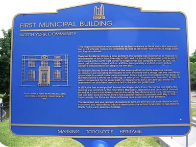 First Municipal Building