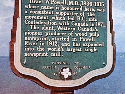Powell River (Sign missing)