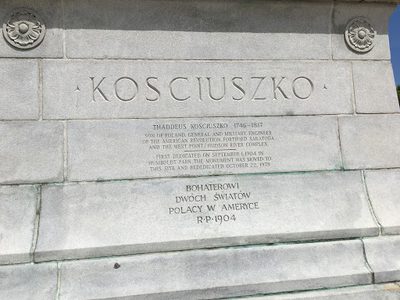 KOSCIUSZKO