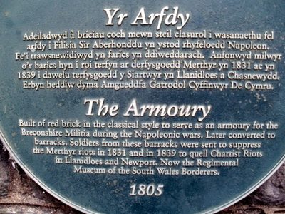 The Armoury plaque, South Wales Borderers Museum, Brecon