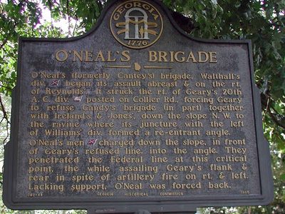 O'Neal's Brigade