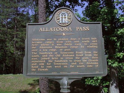 Allatoona Pass