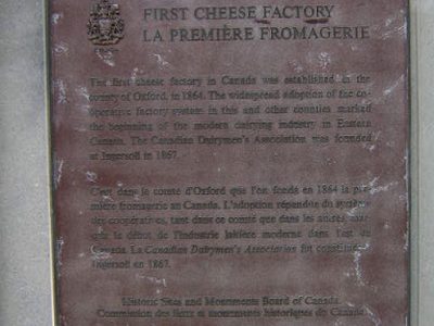 First Cheese Factory