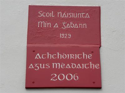 Plaque, Scoil Náisiúinta Mín a Ghabhann