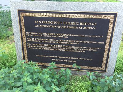 SAN FRANCISCO'S HELLENIC HERITAGE