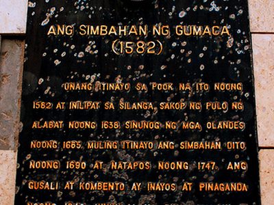 The Church of Gumaca historical marker
