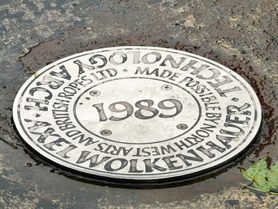 Technology Arch Base Plaque