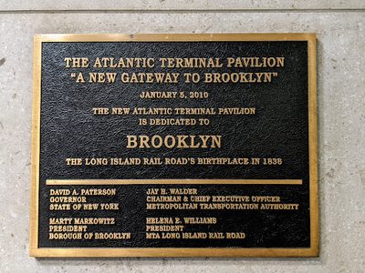 The Atlantic Terminal Pavilion