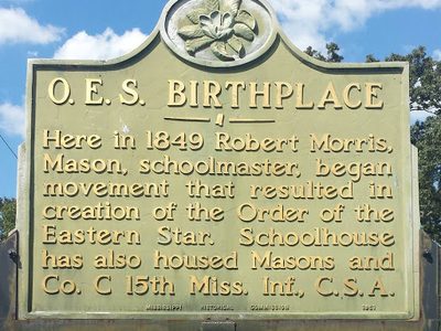 O. E. S. Birthplace