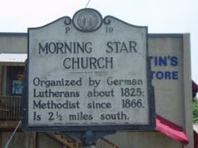 MORNING STAR CHURCH